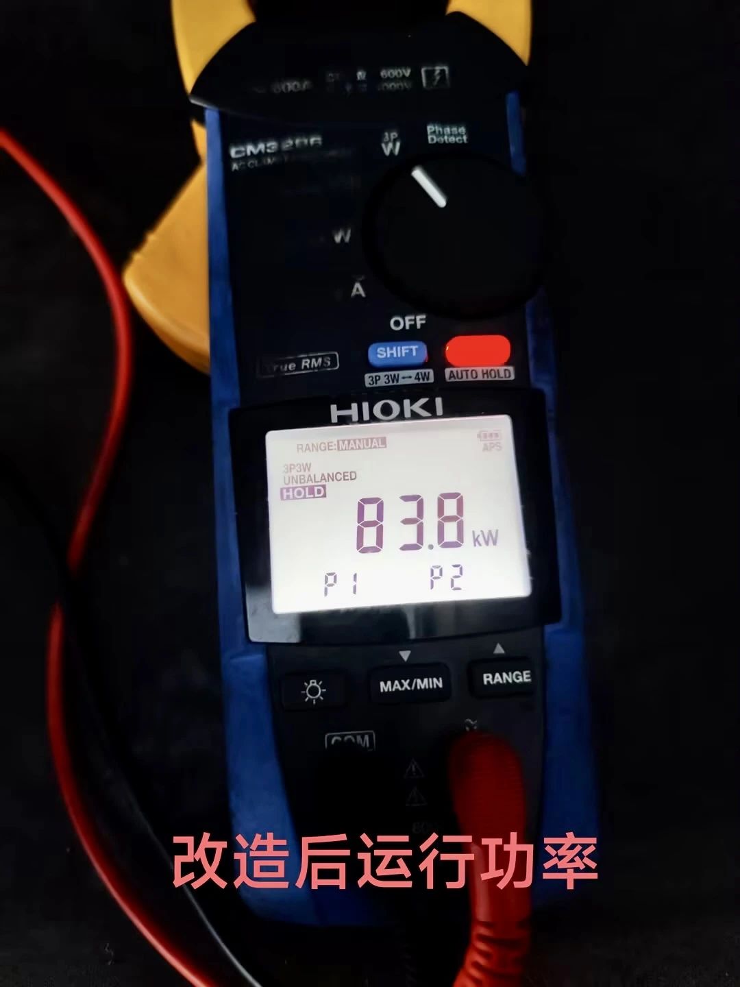 微信图片_20240906151600 微信图片_20240906151600